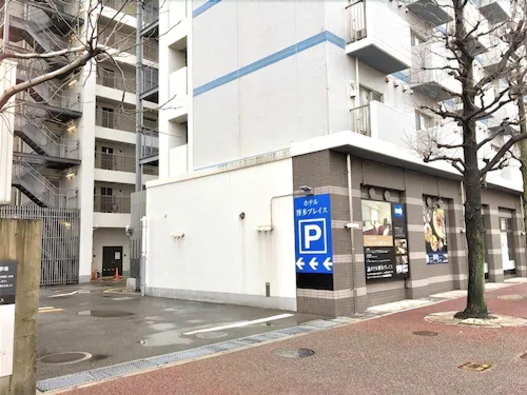 Hotel Hakata Place Фукуока Экстерьер фото