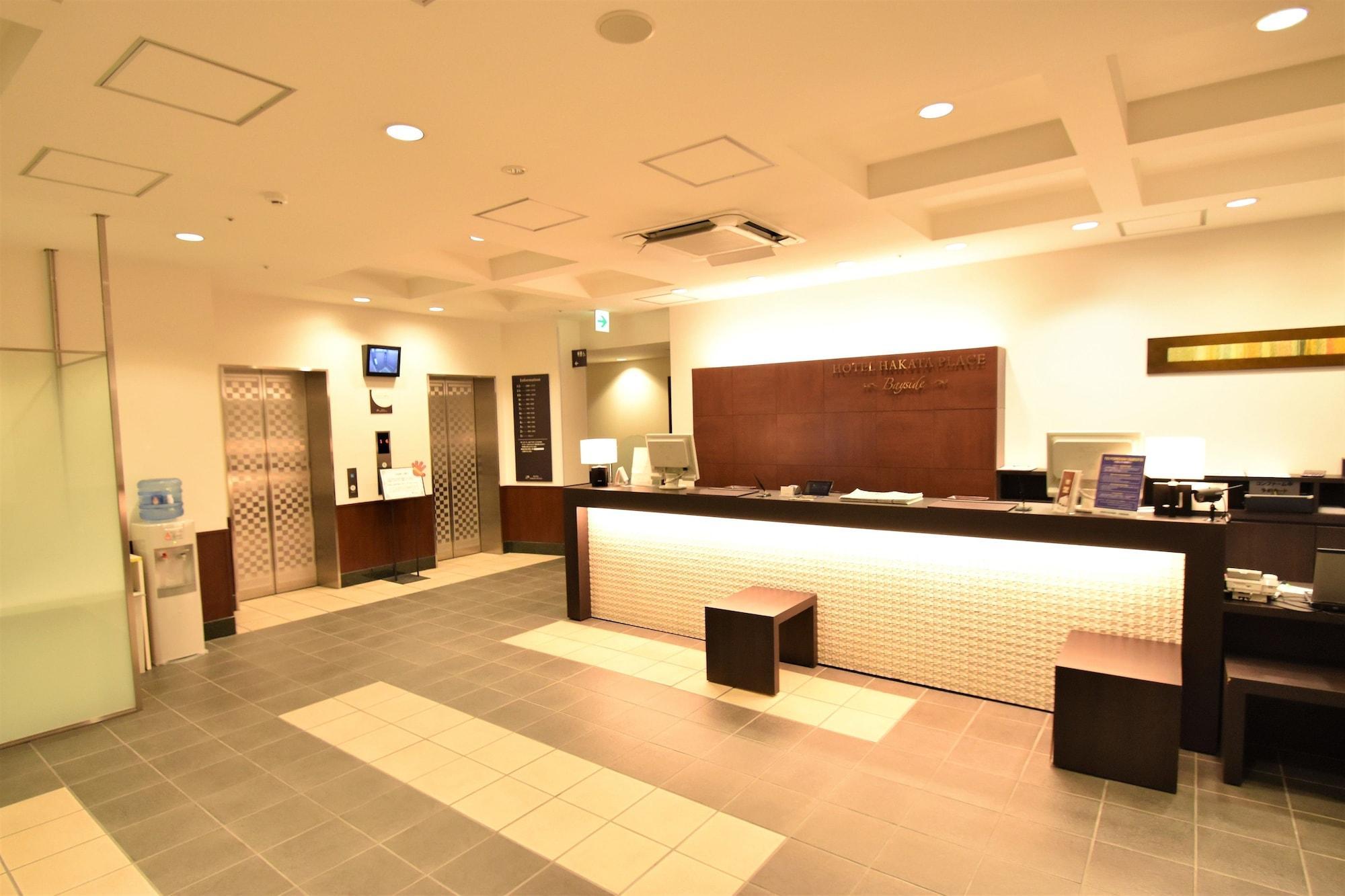 Hotel Hakata Place Фукуока Экстерьер фото