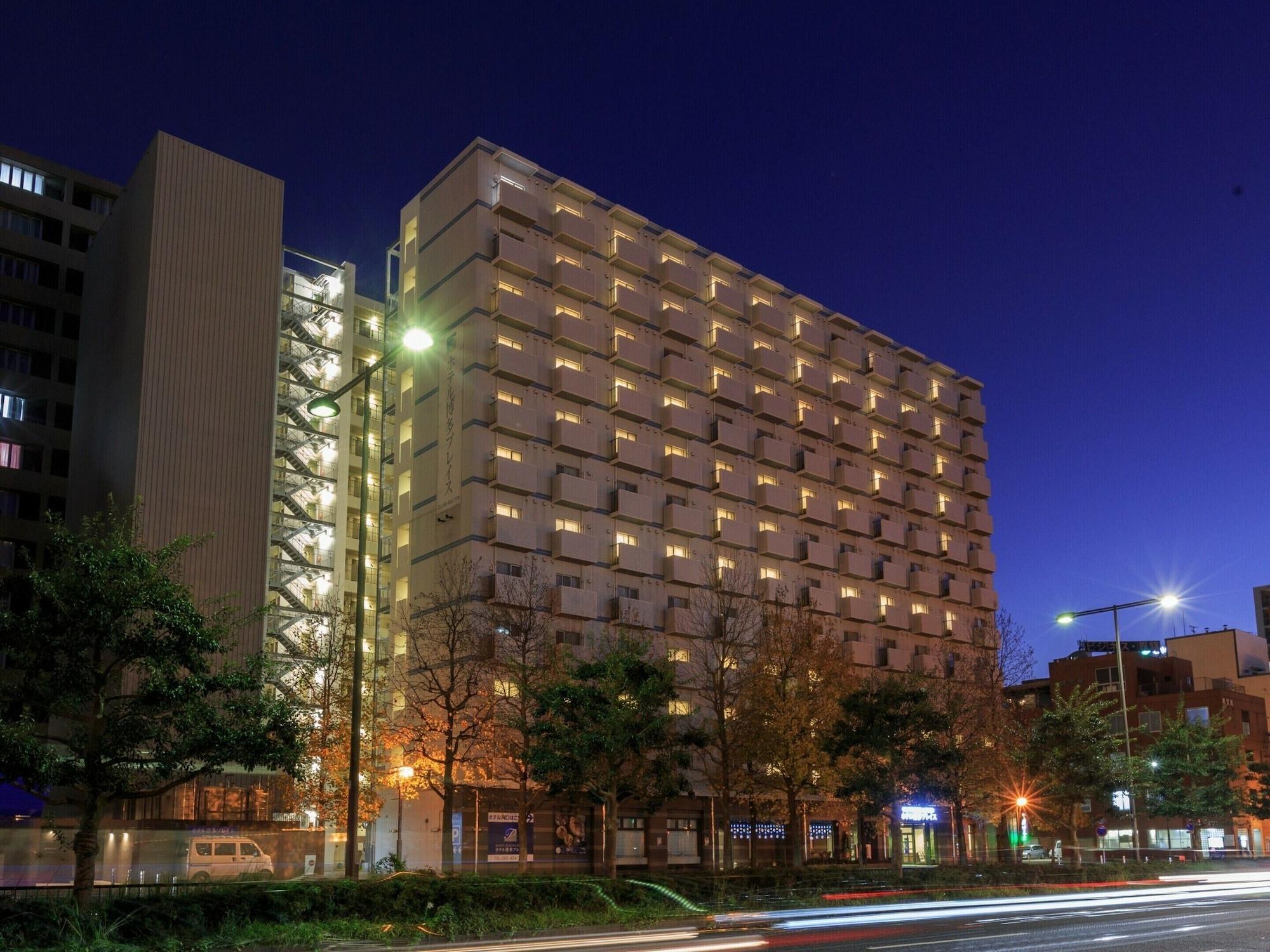 Hotel Hakata Place Фукуока Экстерьер фото