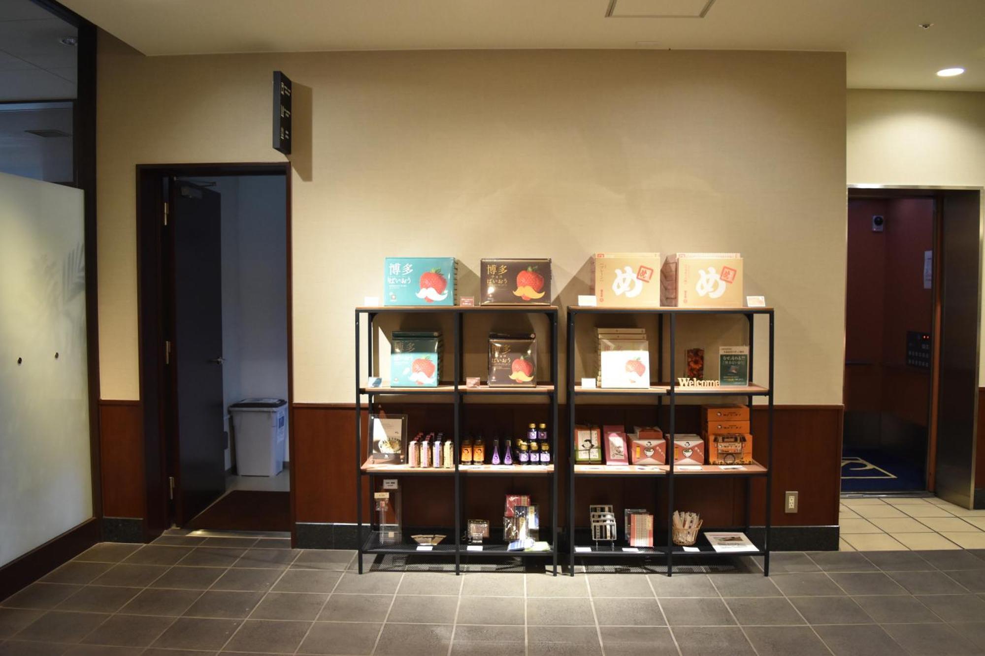 Hotel Hakata Place Фукуока Экстерьер фото