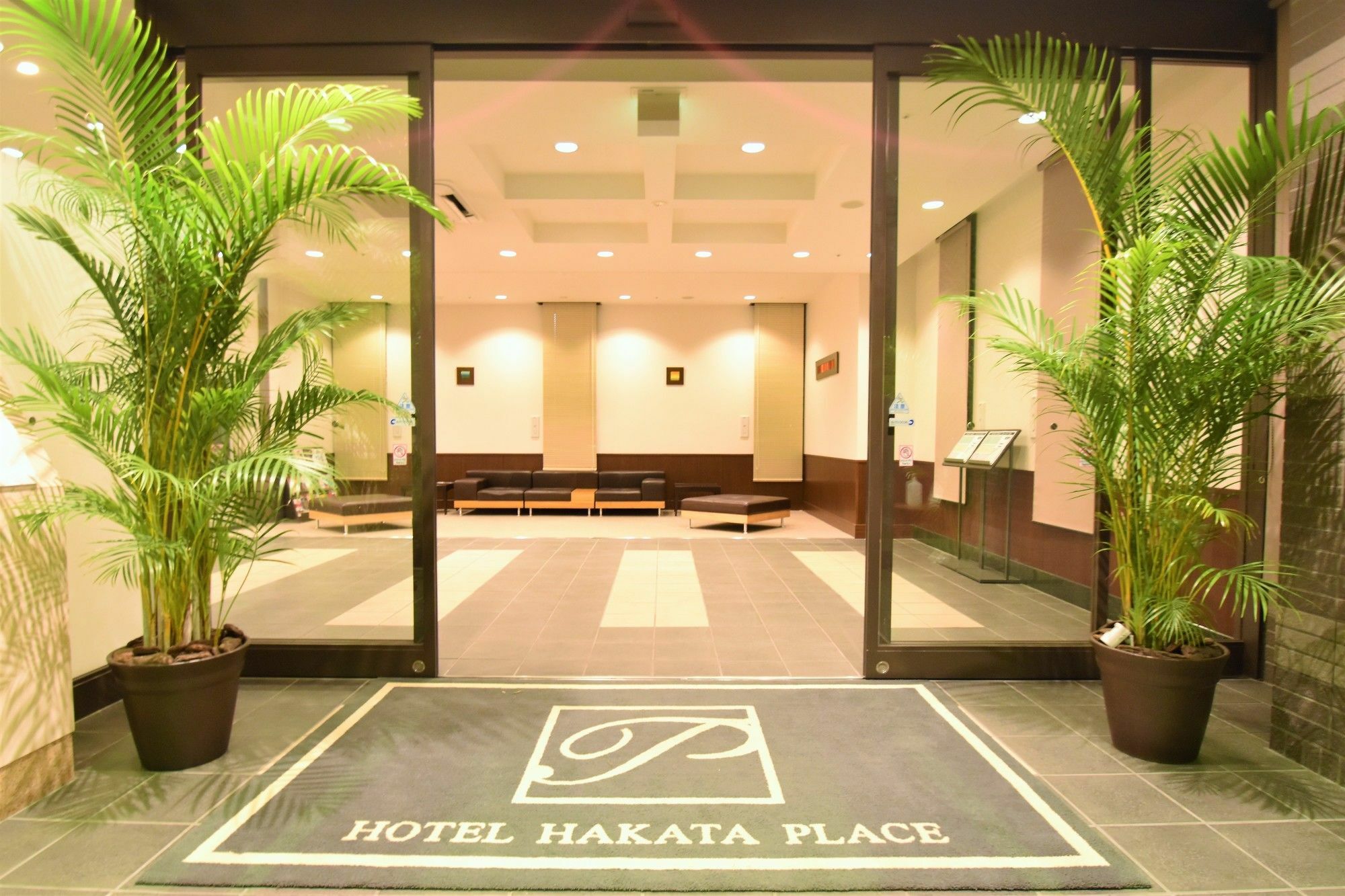 Hotel Hakata Place Фукуока Экстерьер фото